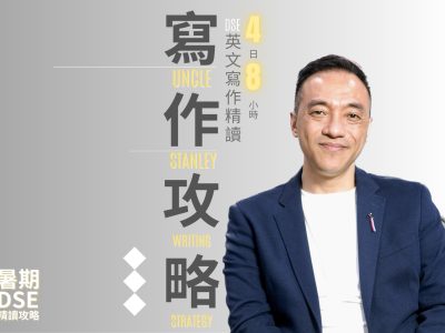 PHOTO-2023-06-14-12-46-04 copy