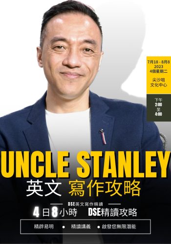 PHOTO-2023-06-14-12-46-04